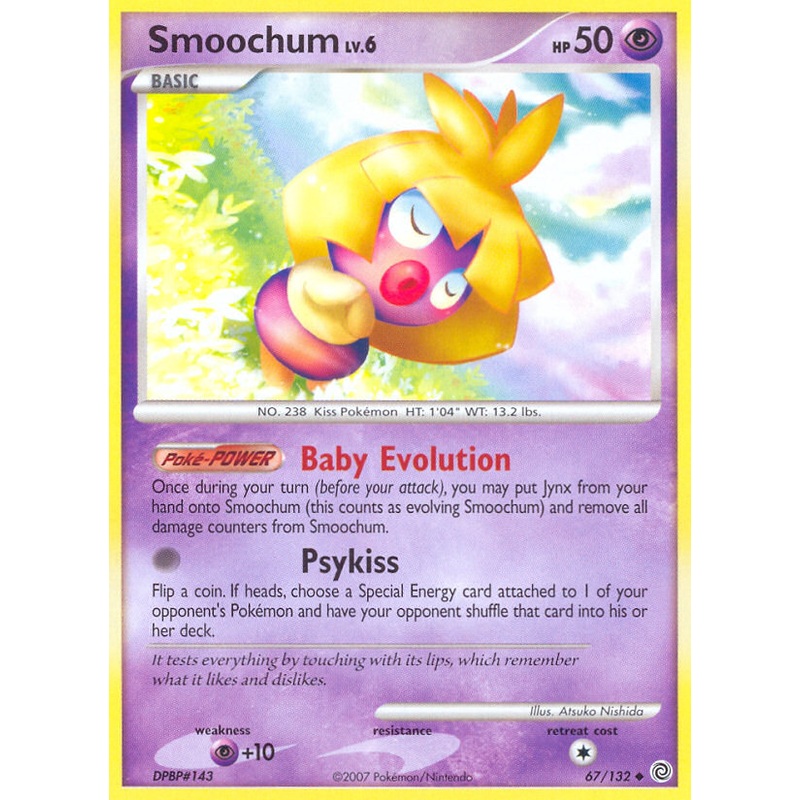 Smoochum (67/132) [Diamond & Pearl: Secret Wonders]