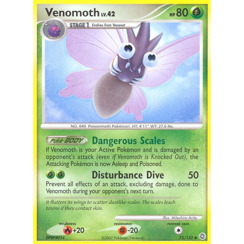 Venomoth (73/132) [Diamond & Pearl: Secret Wonders]