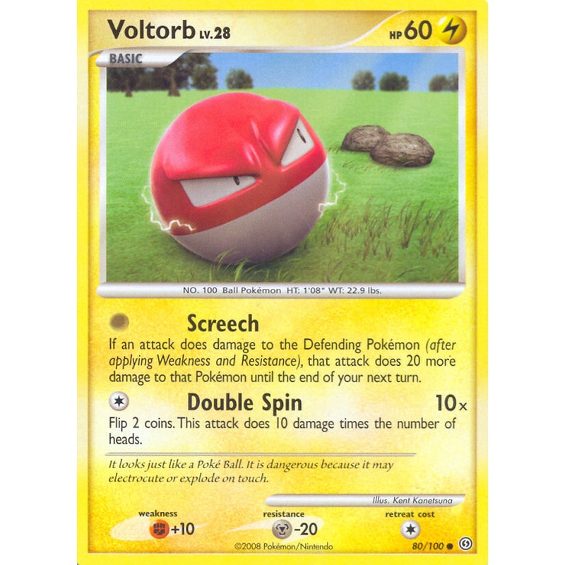 Voltorb (80/100) [Diamond & Pearl: Stormfront]