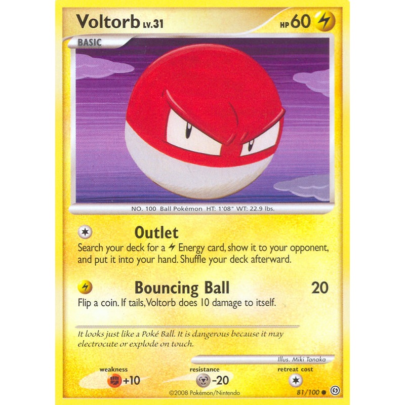 Voltorb (81/100) [Diamond & Pearl: Stormfront]