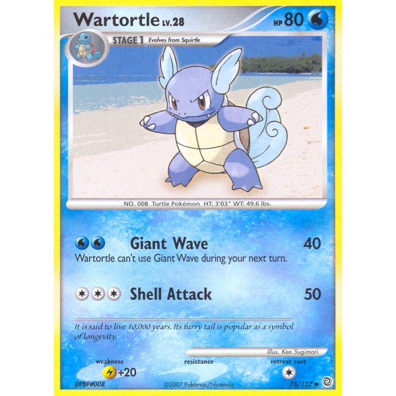Wartortle (75/132) [Diamond & Pearl: Secret Wonders]
