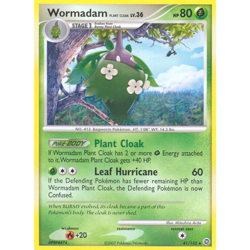 Wormadam Plant Cloak (41/132) [Diamond & Pearl: Secret Wonders]