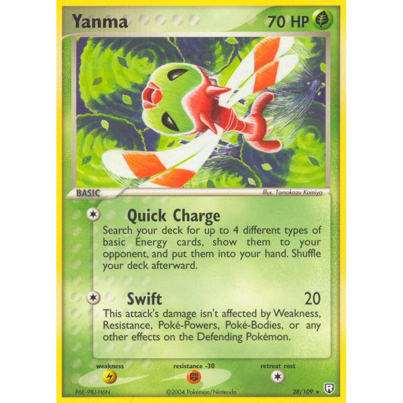 Yanma (28/109) [EX: Team Rocket Returns]