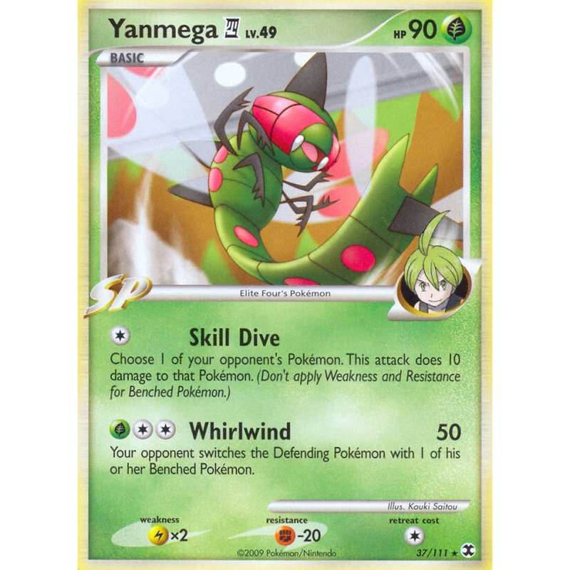 Yanmega (37/111) [Platinum: Rising Rivals]