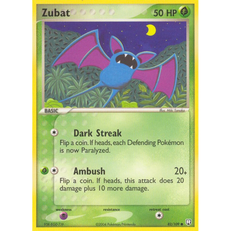 Zubat (82/109) [EX: Team Rocket Returns]