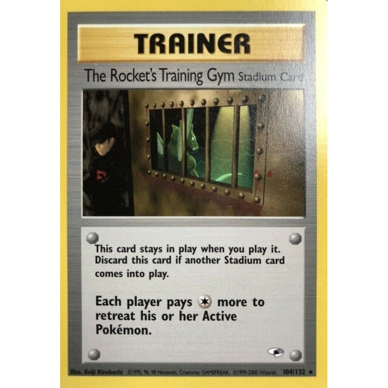 The Rocket's Training Gym (104/132) [Gym Heroes Unlimited]
