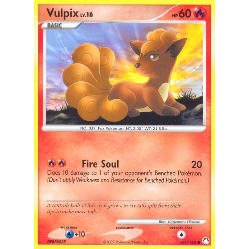 Vulpix (107/123) [Diamond & Pearl: Mysterious Treasures]
