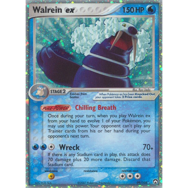 Walrein ex (99/108) [EX: Power Keepers]