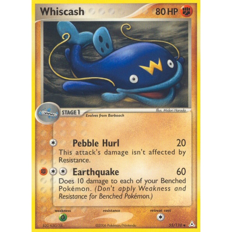 Whiscash (55/110) [EX: Holon Phantoms]