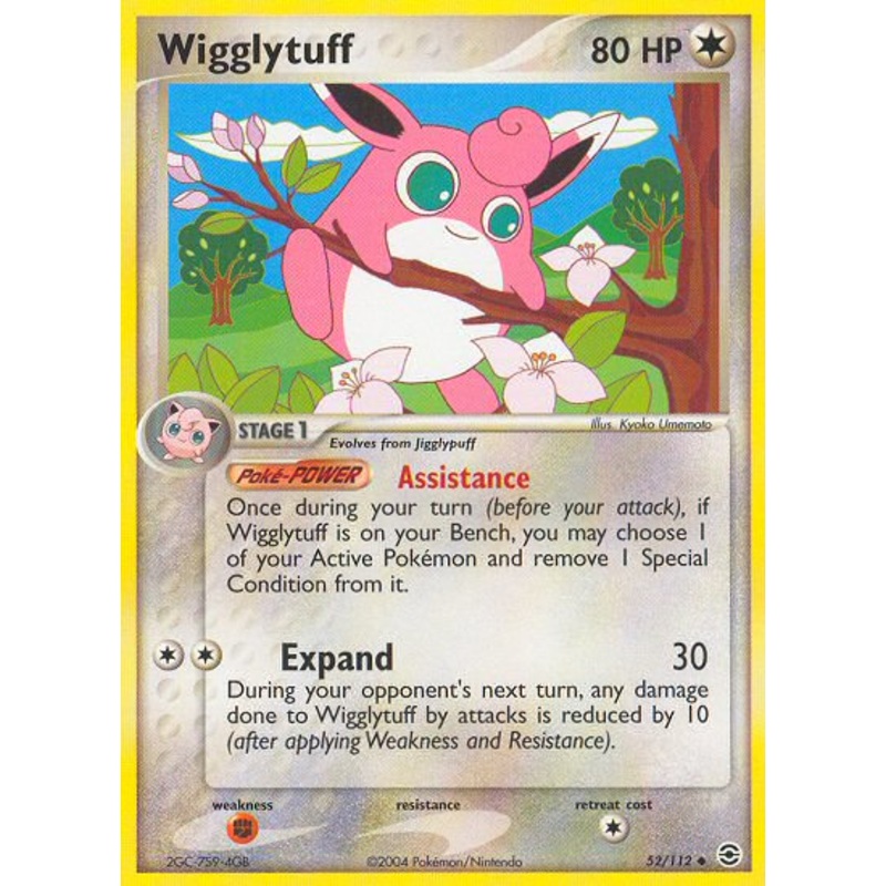 Wigglytuff (52/112) [EX: FireRed & LeafGreen]