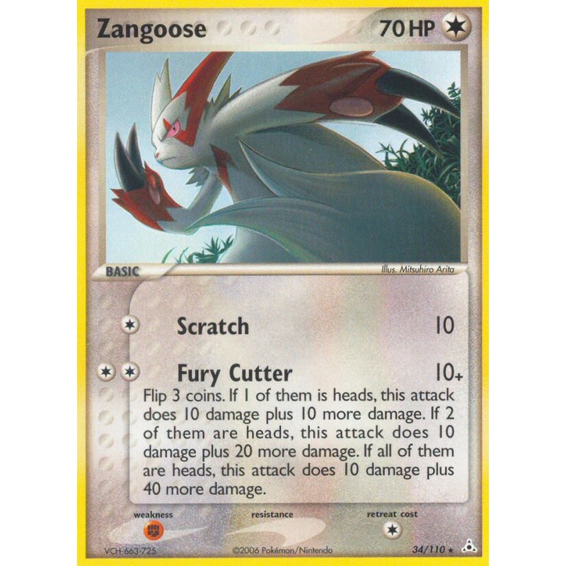 Zangoose (34/110) [EX: Holon Phantoms]