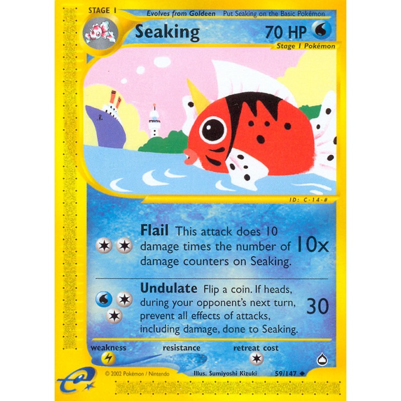 Seaking (59/147) [Aquapolis]
