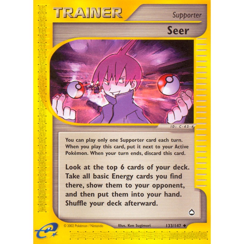 Seer (133/147) [Aquapolis]