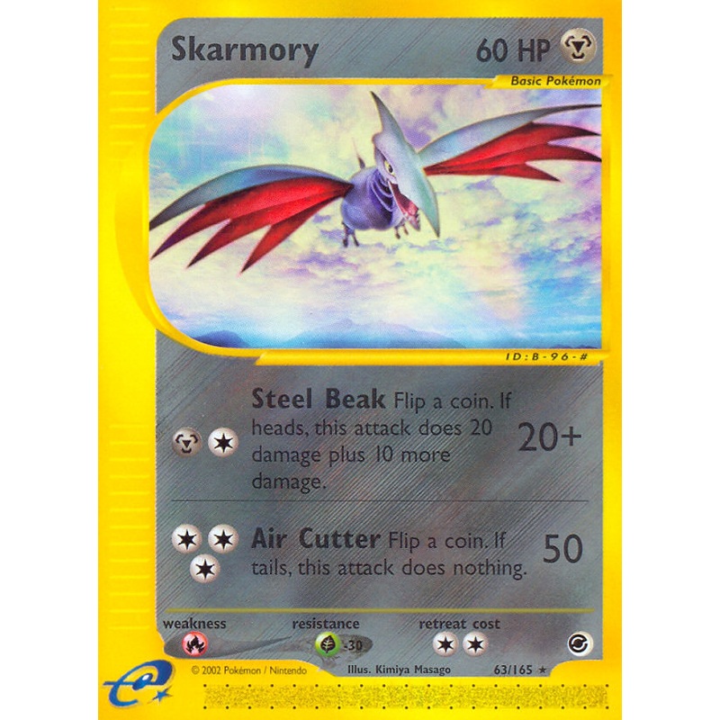Skarmory (63/165) [Expedition: Base Set]