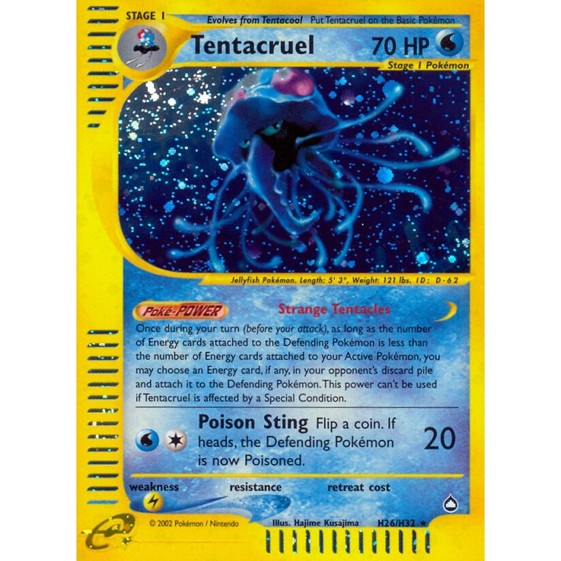 Tentacruel (H26/H32) [Aquapolis]