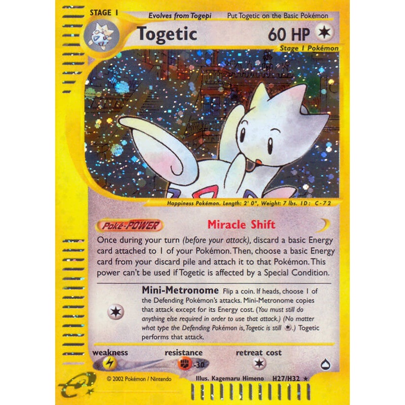 Togetic (H27/H32) [Aquapolis]