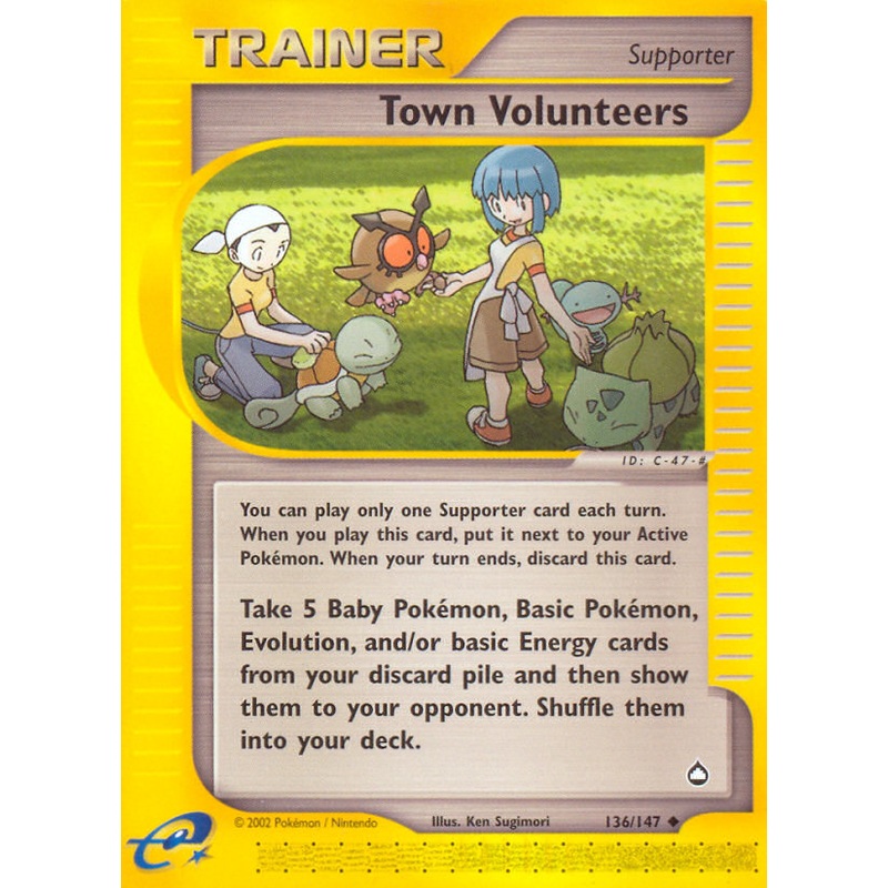 Town Volunteers (136/147) [Aquapolis]