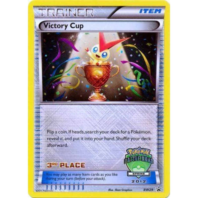 Victory Cup (BW29) (3rd Spring 2012) [Black & White: Black Star Promos]