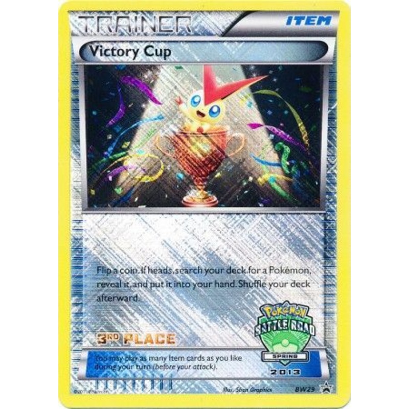 Victory Cup (BW29) (3rd Spring 2013) [Black & White: Black Star Promos]