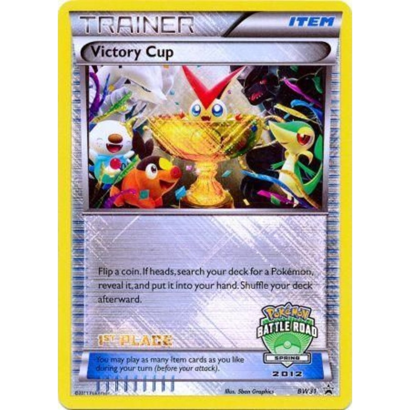 Victory Cup (BW31) (1st Spring 2012) [Black & White: Black Star Promos]