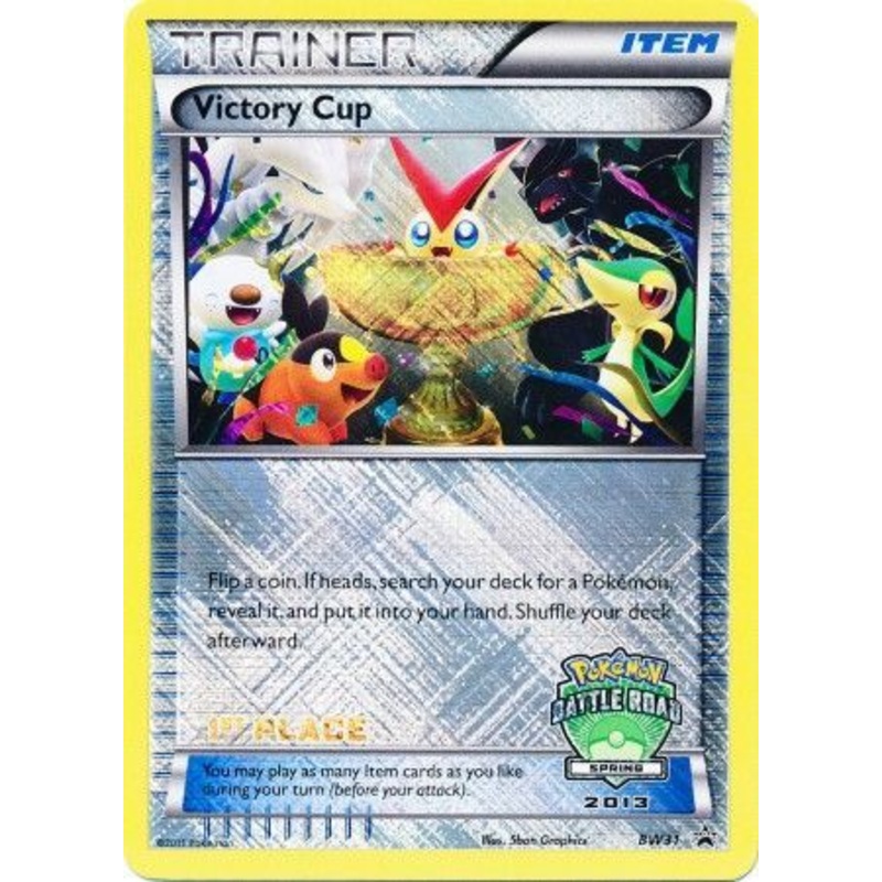 Victory Cup (BW31) (1st Spring 2013) [Black & White: Black Star Promos]