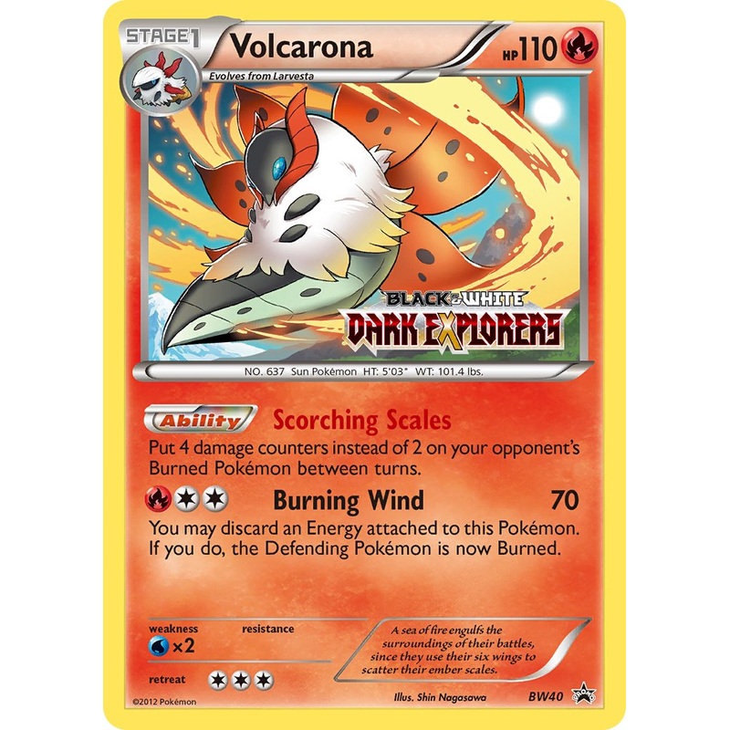 Volcarona (BW40) (Staff Prerelease Promo) [Black & White: Black Star Promos]