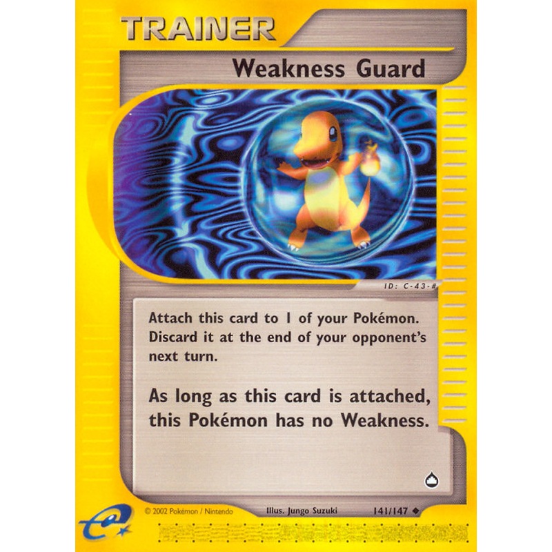 Weakness Guard (141/147) [Aquapolis]