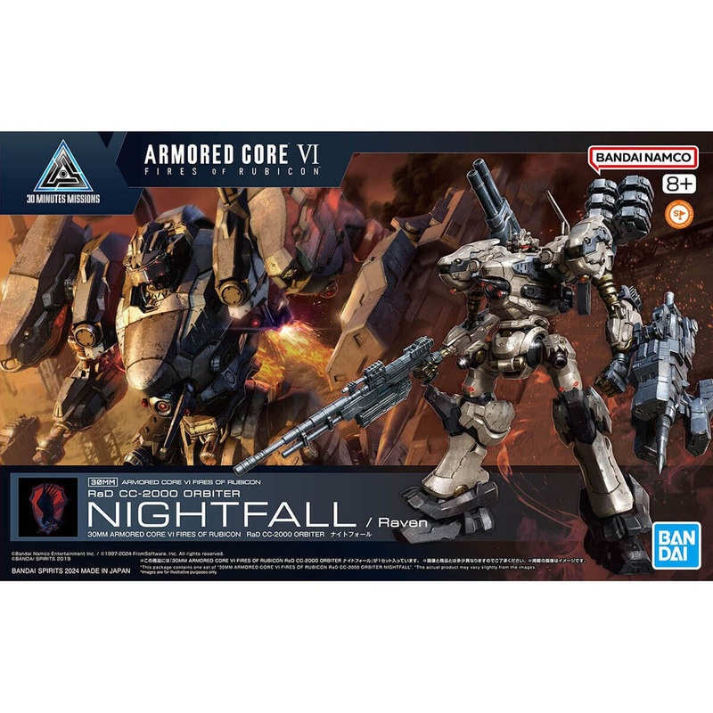 Armored Core VI RaD CC-2000 Orbiter Nightfall 30 Minutes Missions Model Kit