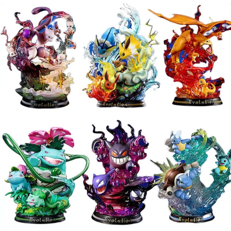 Pokemon Evolution Figures - Charizard, Eevee, Mewtwo, Gengar