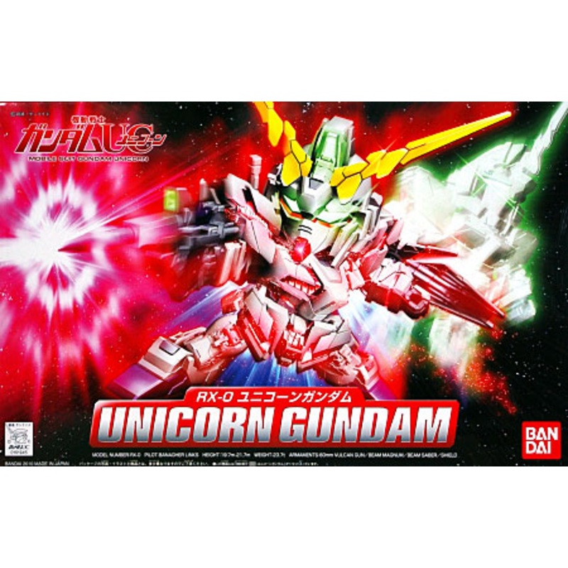 Bandai SD Gundam BB#360 Senshi RX-0 Unicorn Gundam Plastic Model Kit