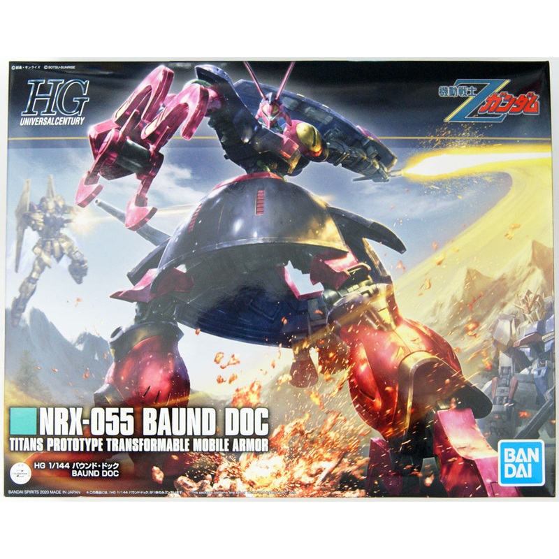 Bandai #235 Baund-Doc HGUC 1/144 - Zeta Gundam