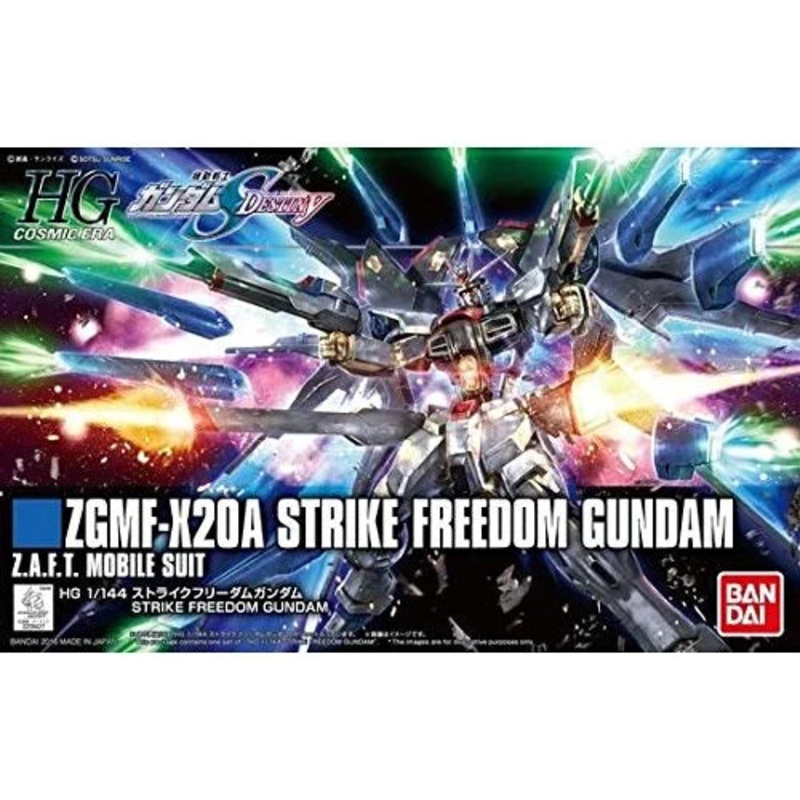 Bandai HGCE 1/144 Strike Freedom Gundam Revive Gundam Seed Destiny