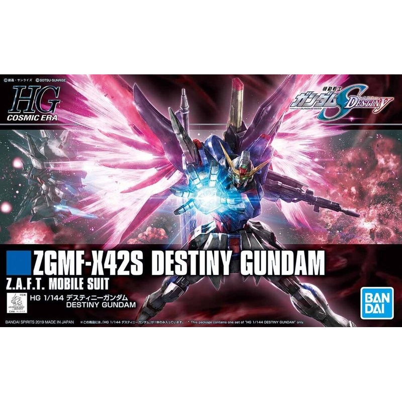 Bandai HGCE ZGMF-X42S Destiny Gundam 1/144