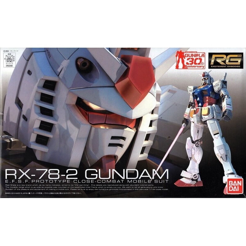 Bandai RG 1/144 RX-78-2 Gundam Plastic Model Kit