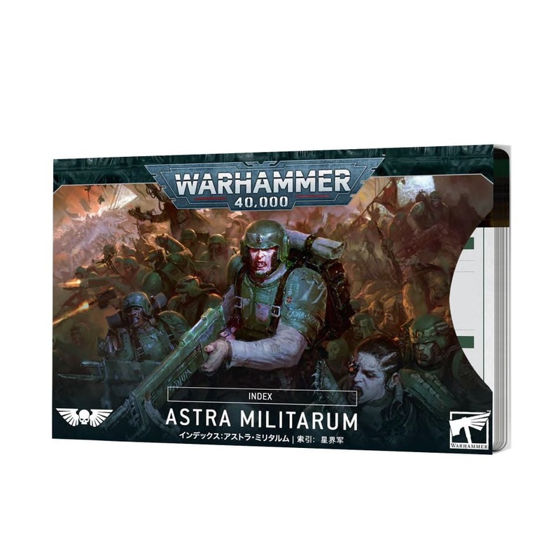 Warhammer 40k Index: Astra Militarum