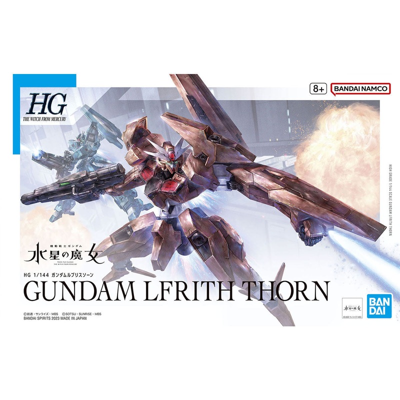 Bandai HG 1/144 Lfrith Thorn Gundam Plastic Model Kit