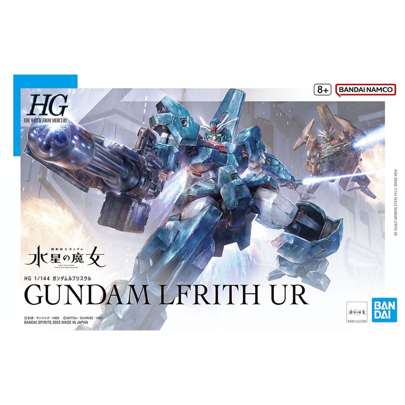 Bandai HG 1/144 Lfrith UR Gundam Plastic Model Kit