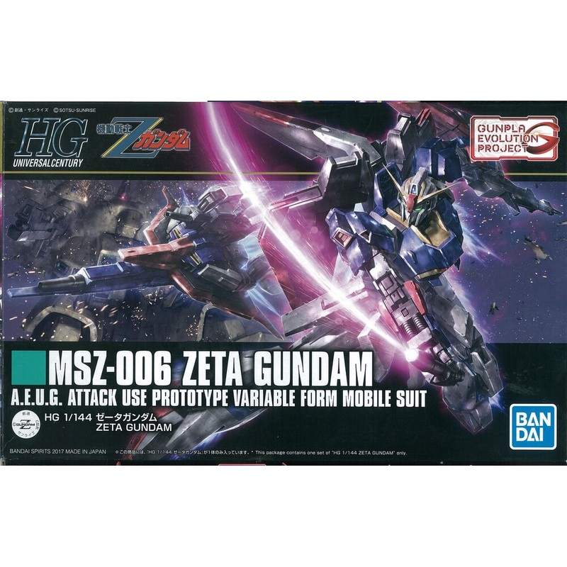 Bandai HGUC MSZ-006 Zeta Gundam 1/144