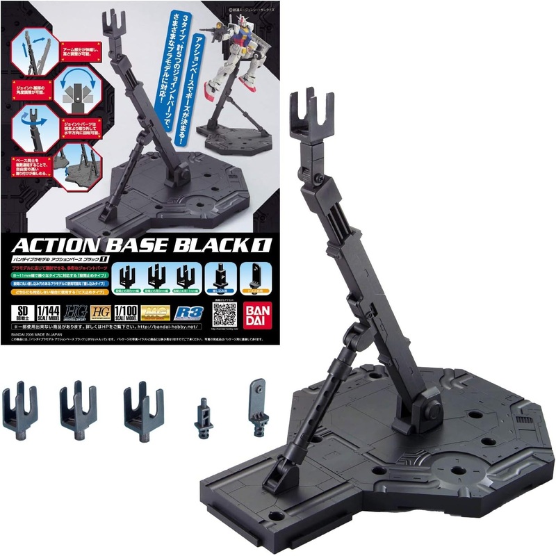 Bandai Hobby Action Base 1 Display Stand (1/100 or 1/144 Scale)