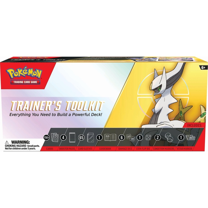 Trainer's Toolkit (2023 Edition)
