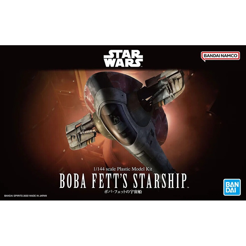 Bandai 1:144 Star Wars Series Boba Fett's Starship Plastic Model Kit