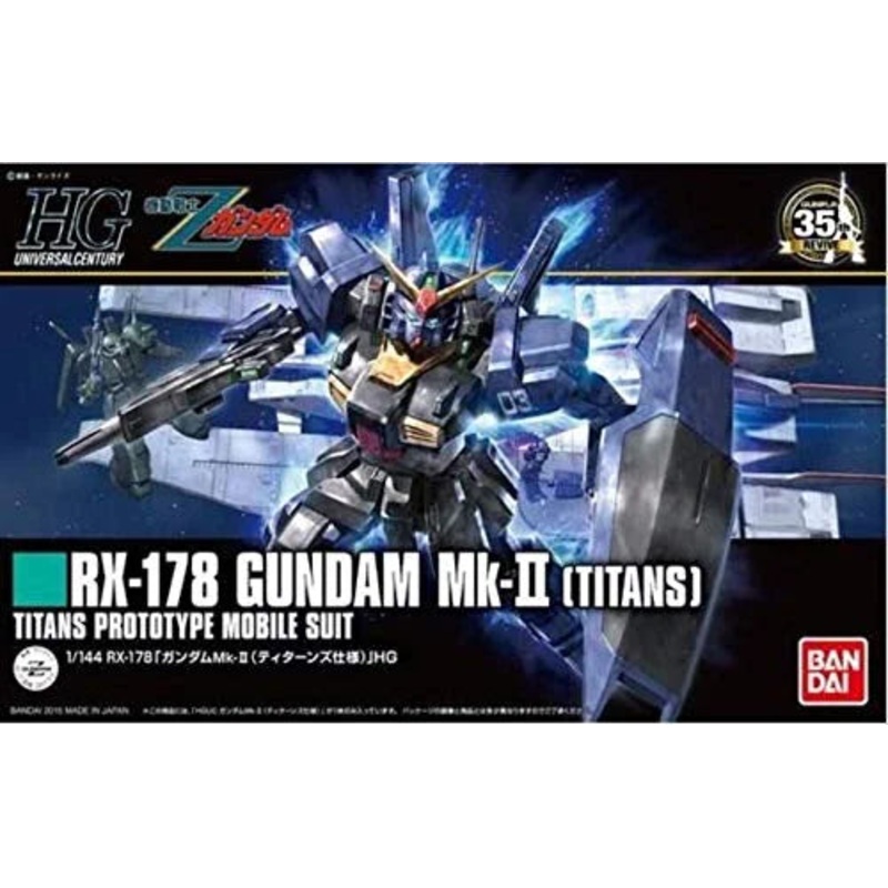 Bandai #194 Gundam Mk-II (Titans) HGUC 1/144 Model Kit