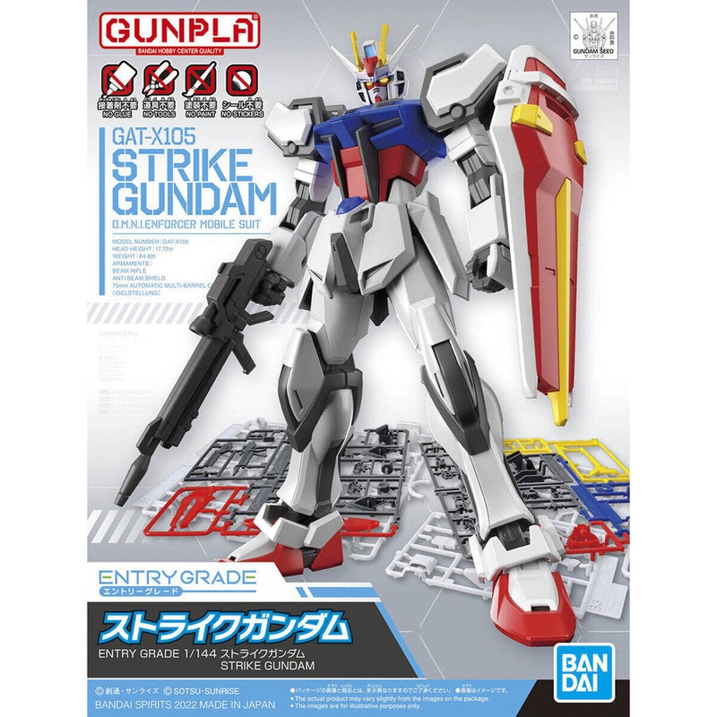 Bandai Entry Grade GAT-X105 1/144 Strike Gundam