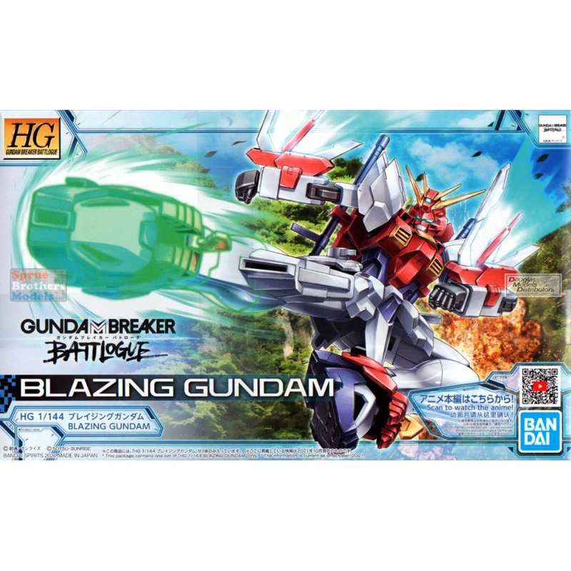 Bandai Gundam Breaker Battlogue Blazing Gundam HG 1/144 Model Kit