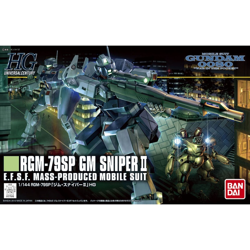 Bandai HGUC RGM-79SP GM Sniper II 1/144