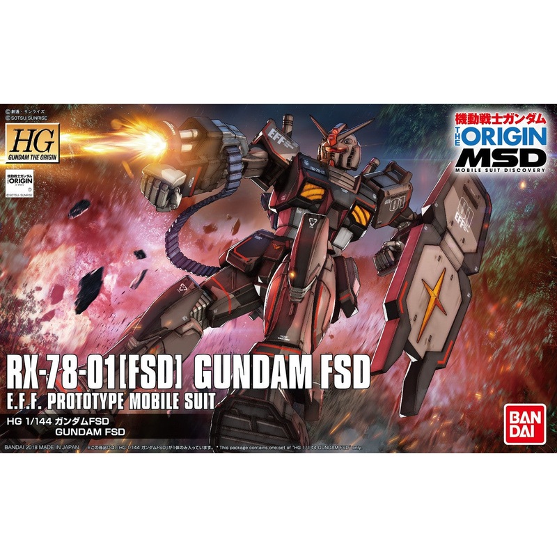 Bandai Hobby HG 1/144 Gundam FSD "Gundam The Origin"