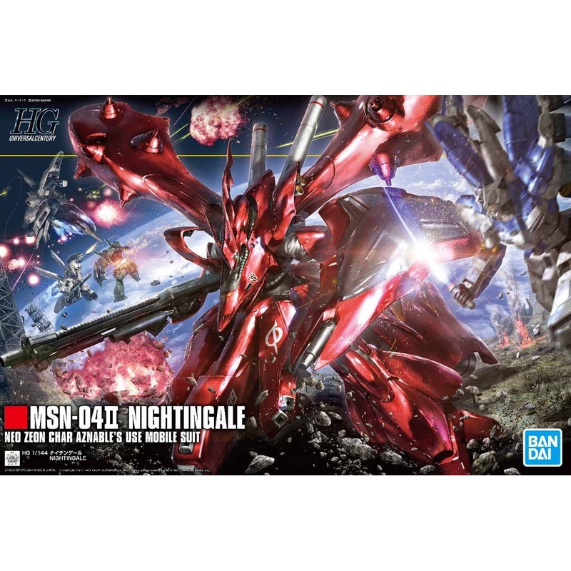 Bandai Hobby - HGUC 1/144 MSN-04II Nightingale, Char's Counterattack