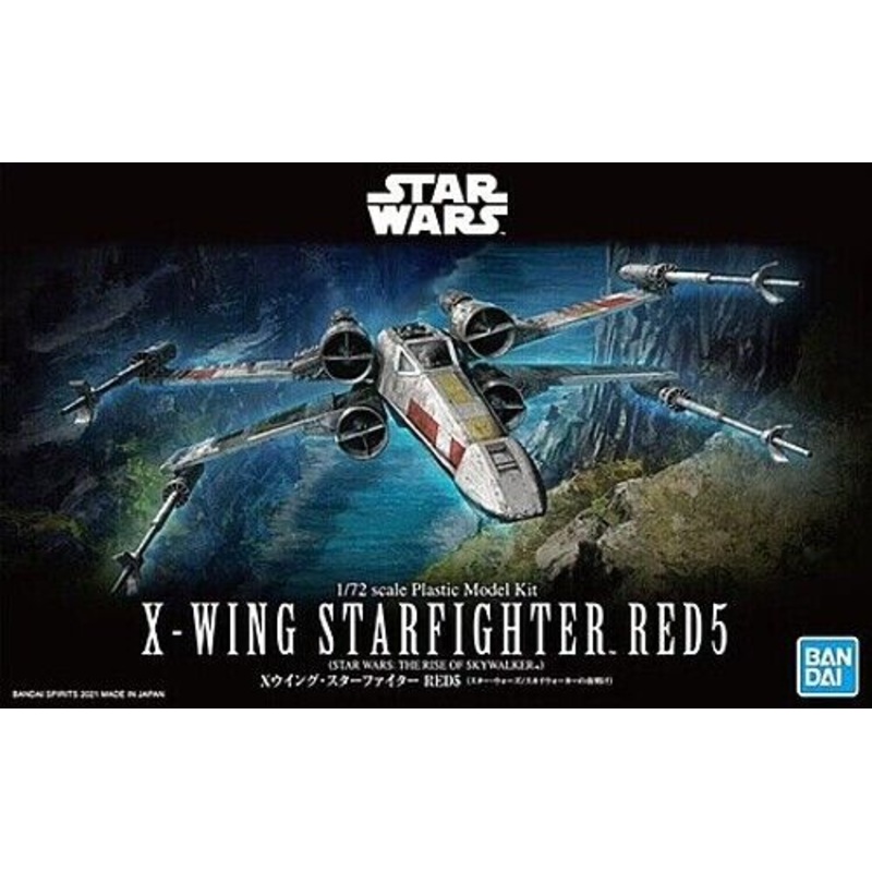 Bandai Star Wars 1/72 X-Wing Starfighter Red 5 (Rise of Skywalker Ver.)