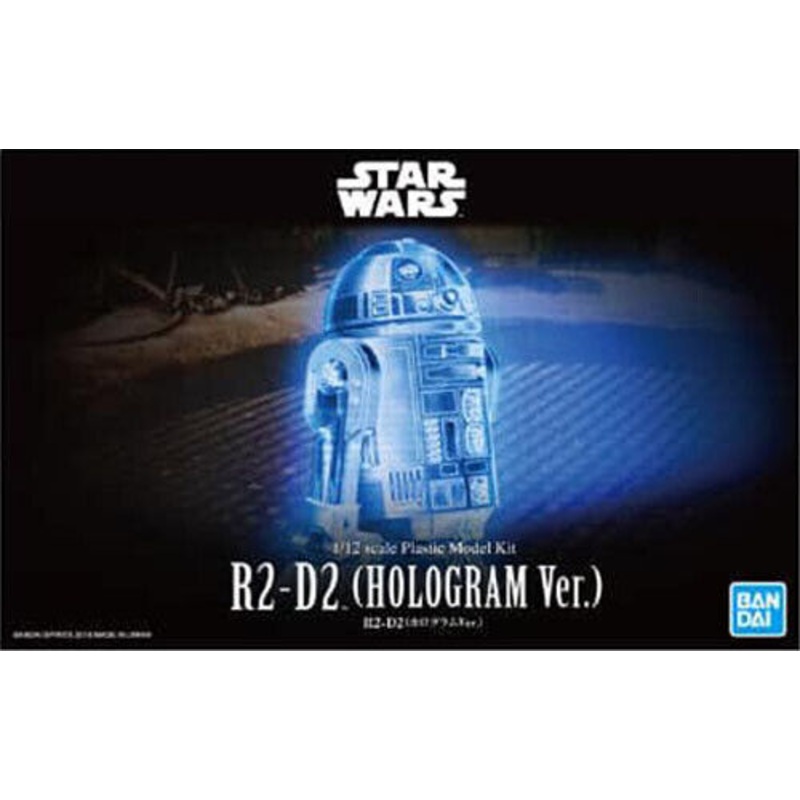 Bandai Star Wars R2-D2 Hologram Version 1/12 Scale Plastic Model Kit
