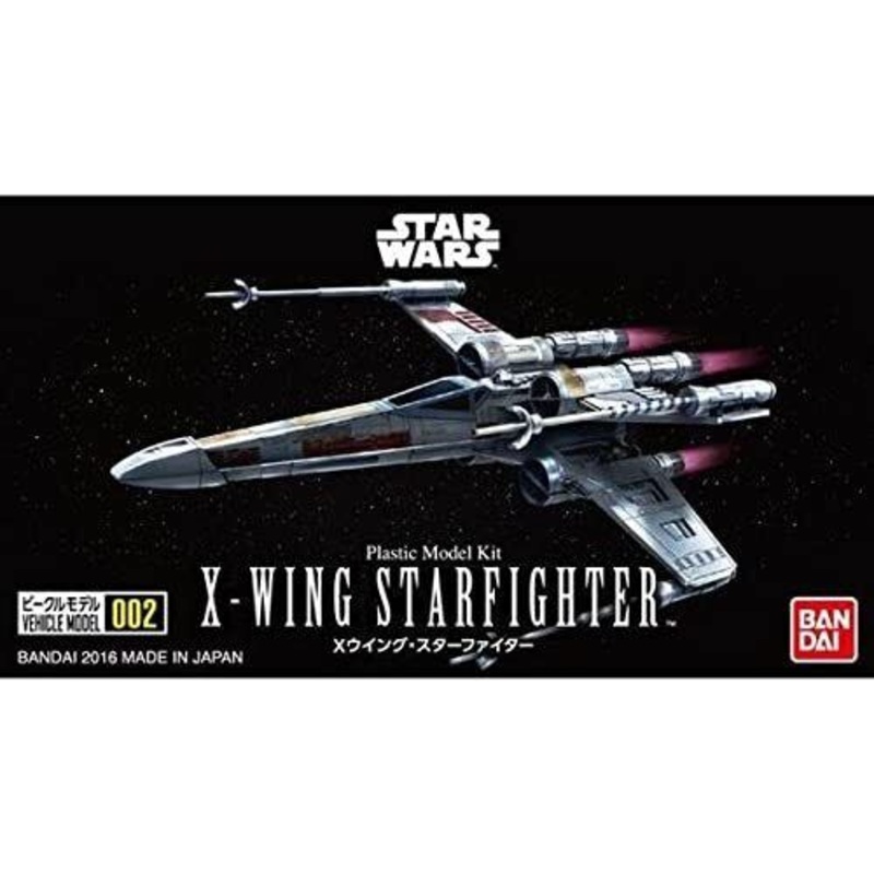 Bandai Star Wars X-Wing Starfighter 1/144 Scale Plastic Model Kit